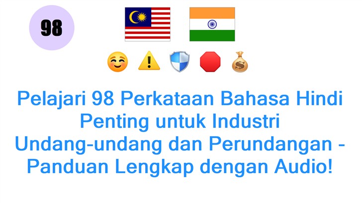 Pelajari 98 Perkataan Bahasa Hindi Penting untuk Industri Undang-undang dan Perundangan - Panduan Lengkap dengan Audio!